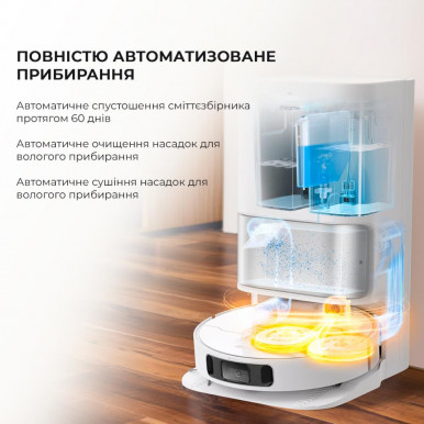 Робот-пылесос Dreame Bot L10S Ultra, белый-14-изображение