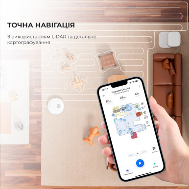 Робот-пылесос Dreame Bot L10S Ultra, белый-21-изображение