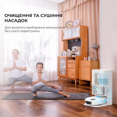 Робот-пылесос Dreame Bot L10S Ultra, белый-23-изображение
