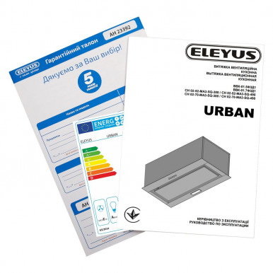 Витяжка Eleyus URBAN 960 LED 52 WH-13-зображення