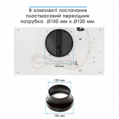 Витяжка Eleyus URBAN 960 LED 52 WH-18-зображення