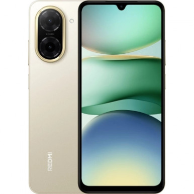 Мобильный телефон Xiaomi Redmi A5 4/128GB Sandy Gold (1146836)-9-изображение