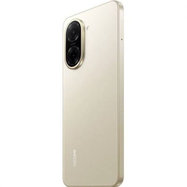 Мобильный телефон Xiaomi Redmi A5 4/128GB Sandy Gold (1146836)-15-изображение