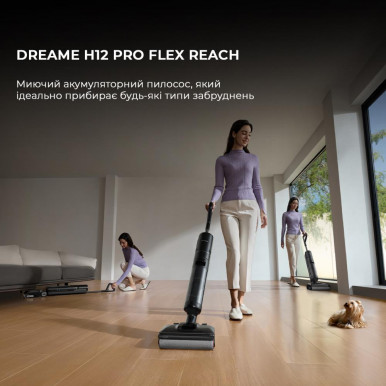 Пылесос H12 PRO FLEX REACH HHR44A DREAME-26-изображение