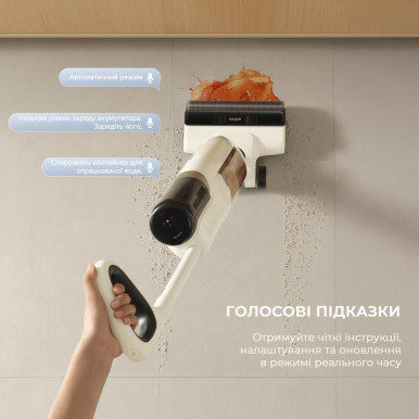 Пылесос CORDLESS STICK K30 HMH14A MOVA-17-изображение