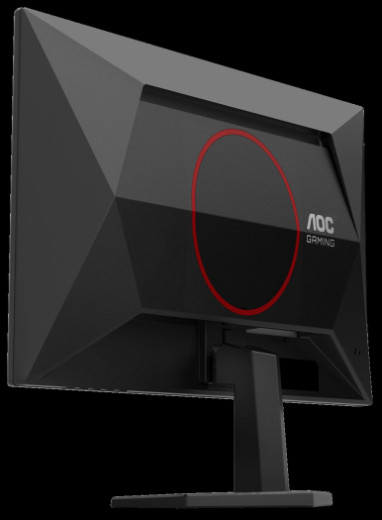 Монiтор 24.5" AOC 25G42E Black-19-зображення