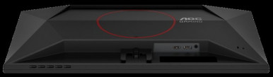 Монiтор 24.5" AOC 25G42E Black-26-зображення