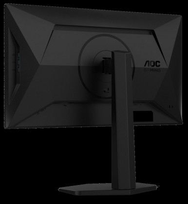 Монiтор 24.5" AOC 25G4SXU Black-17-зображення