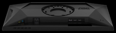 Монiтор 24.5" AOC 25G4SXU Black-19-зображення