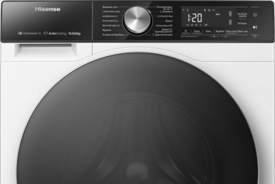 Стирально-сушильная машина Hisense WD5S1045BW/UA-6-изображение