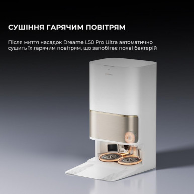 Робот-пилосос L50 PRO ULTRA RLL84CE DREAME-31-зображення