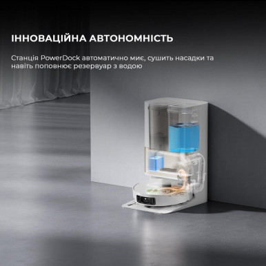 Робот-пилосос L50 PRO ULTRA RLL84CE DREAME-32-зображення