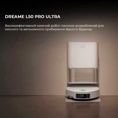 Робот-пилосос L50 PRO ULTRA RLL84CE DREAME-36-зображення