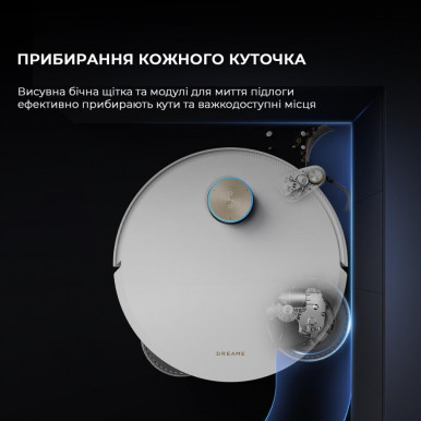 Робот-пилосос L50 PRO ULTRA RLL84CE DREAME-44-зображення