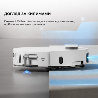 Робот-пилосос L50 PRO ULTRA RLL84CE DREAME-49-зображення