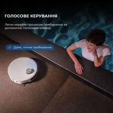 Робот-пилосос X50 ULTRA COMPL RLX85CE-4-WH DREAME-34-зображення