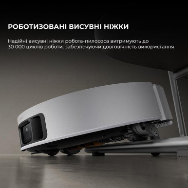 Робот-пилосос X50 ULTRA COMPL RLX85CE-4-WH DREAME-46-зображення