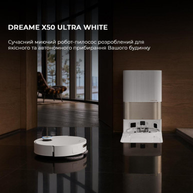 Робот-пилосос X50 ULTRA COMPL RLX85CE-4-WH DREAME-55-зображення