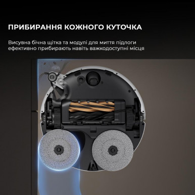 Робот-пилосос X50 ULTRA COMPL RLX85CE-4-WH DREAME-57-зображення