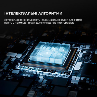Робот-пилосос Dreame L20 Ultra Complete (RLX41CE)-25-зображення