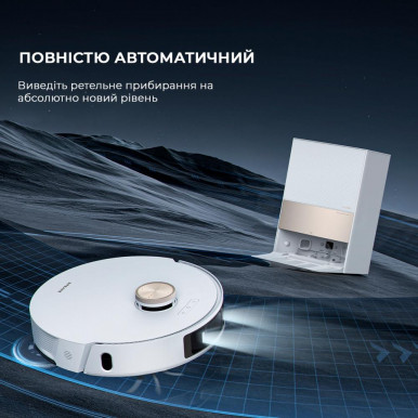 Робот-пилосос Dreame L20 Ultra Complete (RLX41CE)-39-зображення