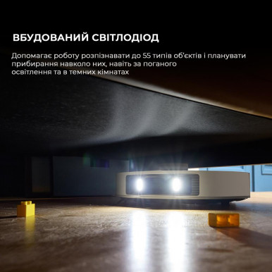 Робот-пилосос Dreame L20 Ultra Complete (RLX41CE)-42-зображення