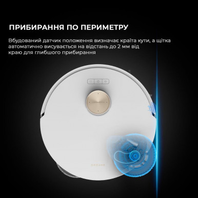 Робот-пилосос Dreame L20 Ultra Complete (RLX41CE)-43-зображення