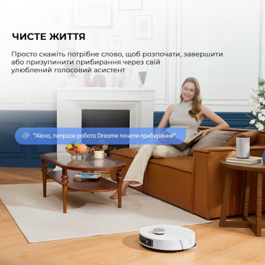 Робот-пилосос Dreame L20 Ultra Complete (RLX41CE)-44-зображення