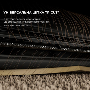 Робот-пылесос X40 ULTRA BK COMP RLX63CE-2-BL DREAME-42-изображение