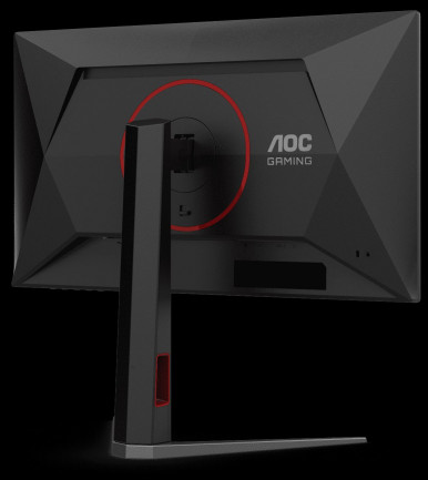 Монитор 24.5" AOC 25G4SRE Black/Red-14-изображение