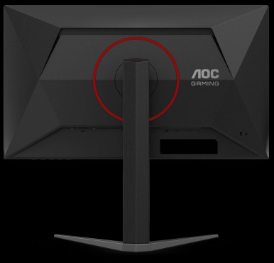 Монитор 24.5" AOC 25G4SRE Black/Red-19-изображение