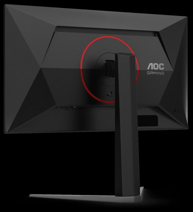 Монитор 24.5" AOC 25G4SRE Black/Red-20-изображение