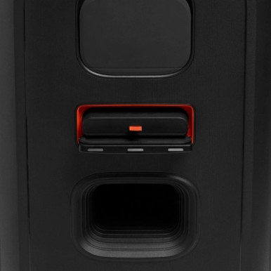 Акустична система JBL PartyBox 520-13-зображення