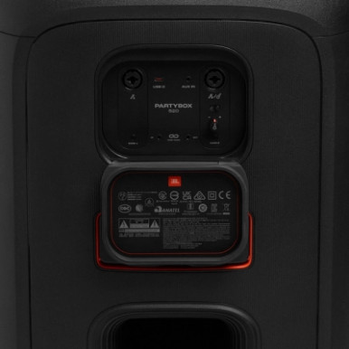 Акустична система JBL PartyBox 520-23-зображення