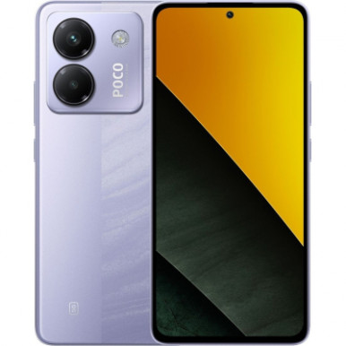 Мобільний телефон Xiaomi Poco M7 Pro 5G 8/256GB Purple (1139666)-11-зображення