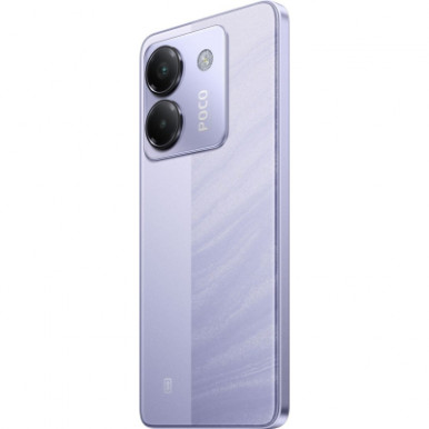 Мобільний телефон Xiaomi Poco M7 Pro 5G 8/256GB Purple (1139666)-12-зображення