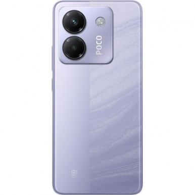 Мобільний телефон Xiaomi Poco M7 Pro 5G 8/256GB Purple (1139666)-15-зображення