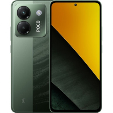 Мобильный телефон Xiaomi Poco M7 Pro 5G 8/256GB Green (1139665)-11-изображение