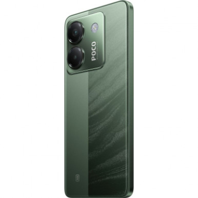 Мобильный телефон Xiaomi Poco M7 Pro 5G 8/256GB Green (1139665)-12-изображение