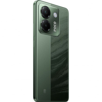 Мобильный телефон Xiaomi Poco M7 Pro 5G 8/256GB Green (1139665)-13-изображение