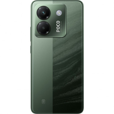 Мобильный телефон Xiaomi Poco M7 Pro 5G 8/256GB Green (1139665)-15-изображение