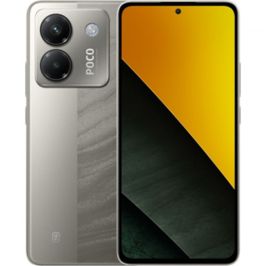 Мобильный телефон Xiaomi Poco M7 Pro 5G 8/256GB Silver (1139664)-11-изображение