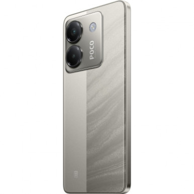 Мобильный телефон Xiaomi Poco M7 Pro 5G 8/256GB Silver (1139664)-12-изображение