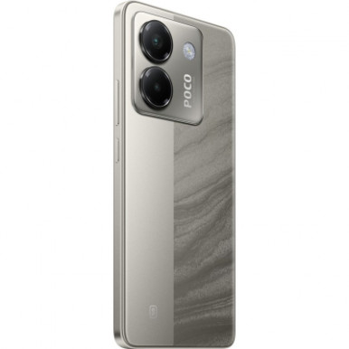 Мобильный телефон Xiaomi Poco M7 Pro 5G 8/256GB Silver (1139664)-13-изображение