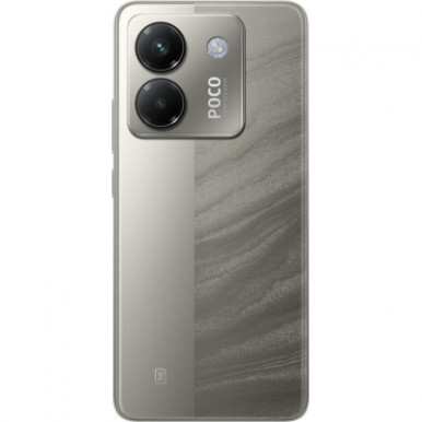 Мобильный телефон Xiaomi Poco M7 Pro 5G 8/256GB Silver (1139664)-15-изображение