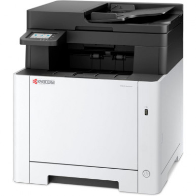 Многофункциональное устройство Kyocera Ecosys MA2101cfx (110C233NL0)-5-изображение