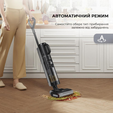 Моющий пылесос Dreame Wet & Dry Vacuum Cleaner H12 DUAL-46-изображение