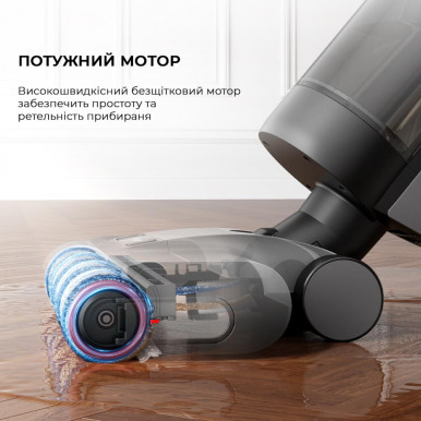 Моющий пылесос Dreame Wet & Dry Vacuum Cleaner H12 DUAL-49-изображение