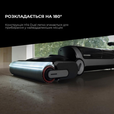 Моющий пылесос Dreame Wet & Dry Vacuum Cleaner H14 DUAL-42-изображение