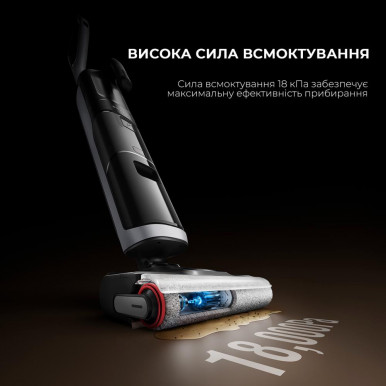Моющий пылесос Dreame Wet & Dry Vacuum Cleaner H14 DUAL-46-изображение